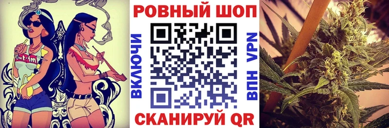 Как найти закладки Хилок Конопля A-PVP Галлюциногенные грибы ГАШИШ