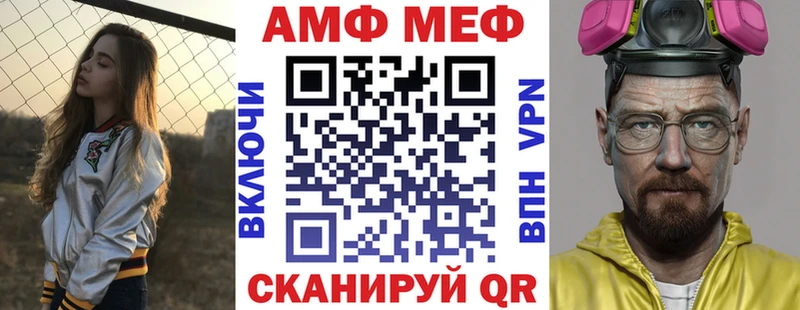 Amphetamine 97% Хилок