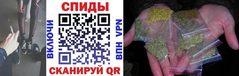 БУТИРАТ оксибутират  Хилок 