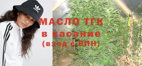 меф VHQ Абдулино