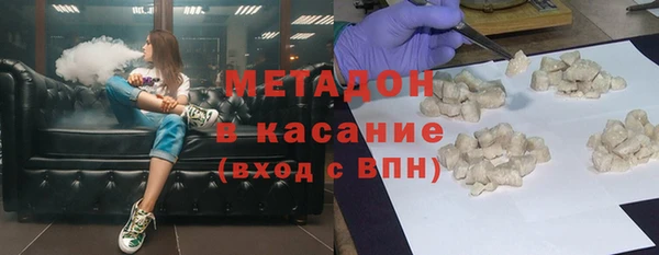 хмурый Покачи
