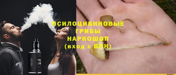 меф VHQ Абдулино