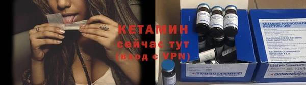 меф VHQ Абдулино