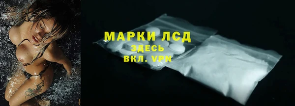 крисы Покров