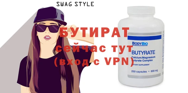 хмурый Покачи
