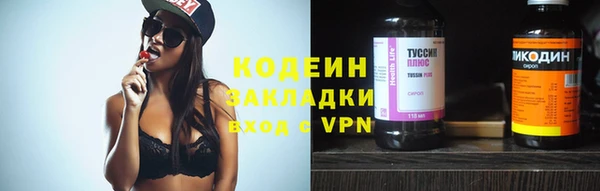 меф VHQ Абдулино