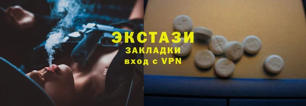 крисы Покров