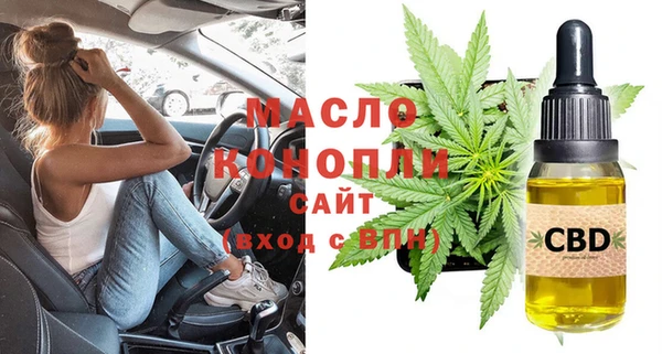 хмурый Покачи