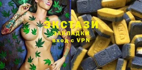 меф VHQ Абдулино