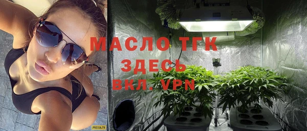 меф VHQ Абдулино