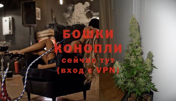 меф VHQ Абдулино