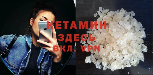 первитин Абинск