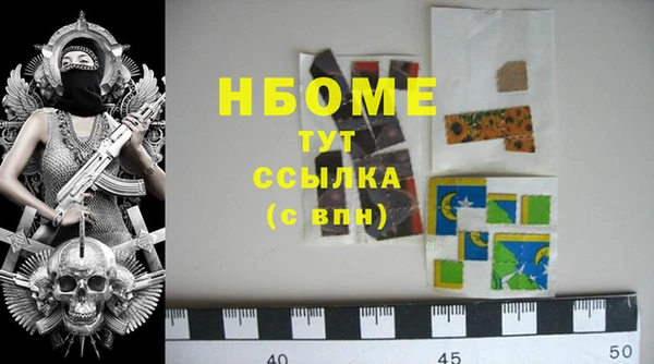 хмурый Покачи