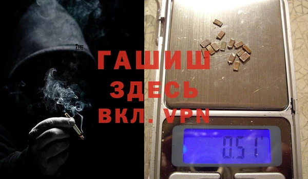 ПСИЛОЦИБИНОВЫЕ ГРИБЫ Абаза