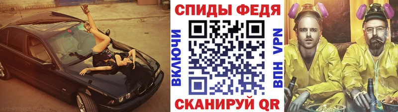 что такое   Хилок  KRAKEN рабочий сайт  Метамфетамин мет 