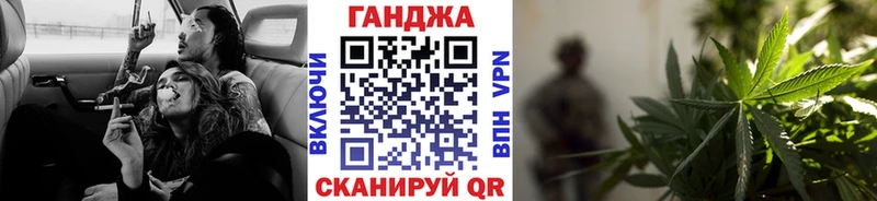 Конопля Amnesia  мега зеркало  Хилок 